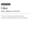 Glint (Regular Square)