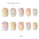 Cookie Ring (Short Square)