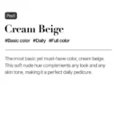 Cream Beige (Pedi)