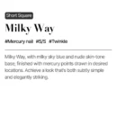Milky Way (Short Square)